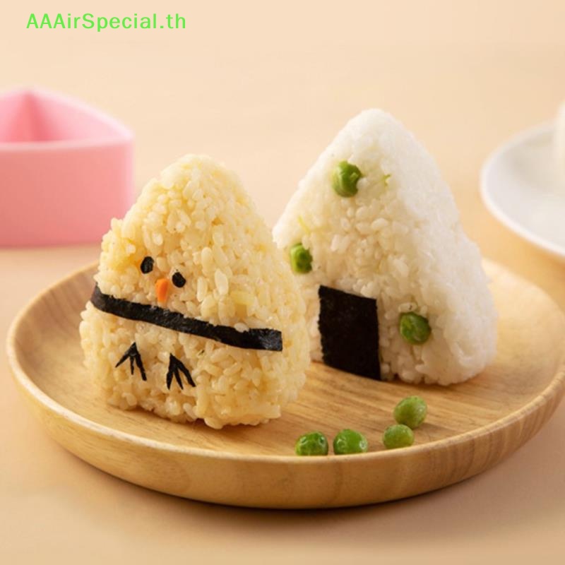 aaairspecial-แม่พิมพ์ทําซูชิ-ข้าวปั้น-ข้าวปั้น-ทรงสามเหลี่ยม