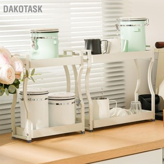  DAKOTASK คอฟฟี่บาร์ชั้นเก็บของสองชั้นตู้ชั้นวางของสแตนเลสเคาน์เตอร์ออแกไนเซอร์พร้อมที่จับสีขาว