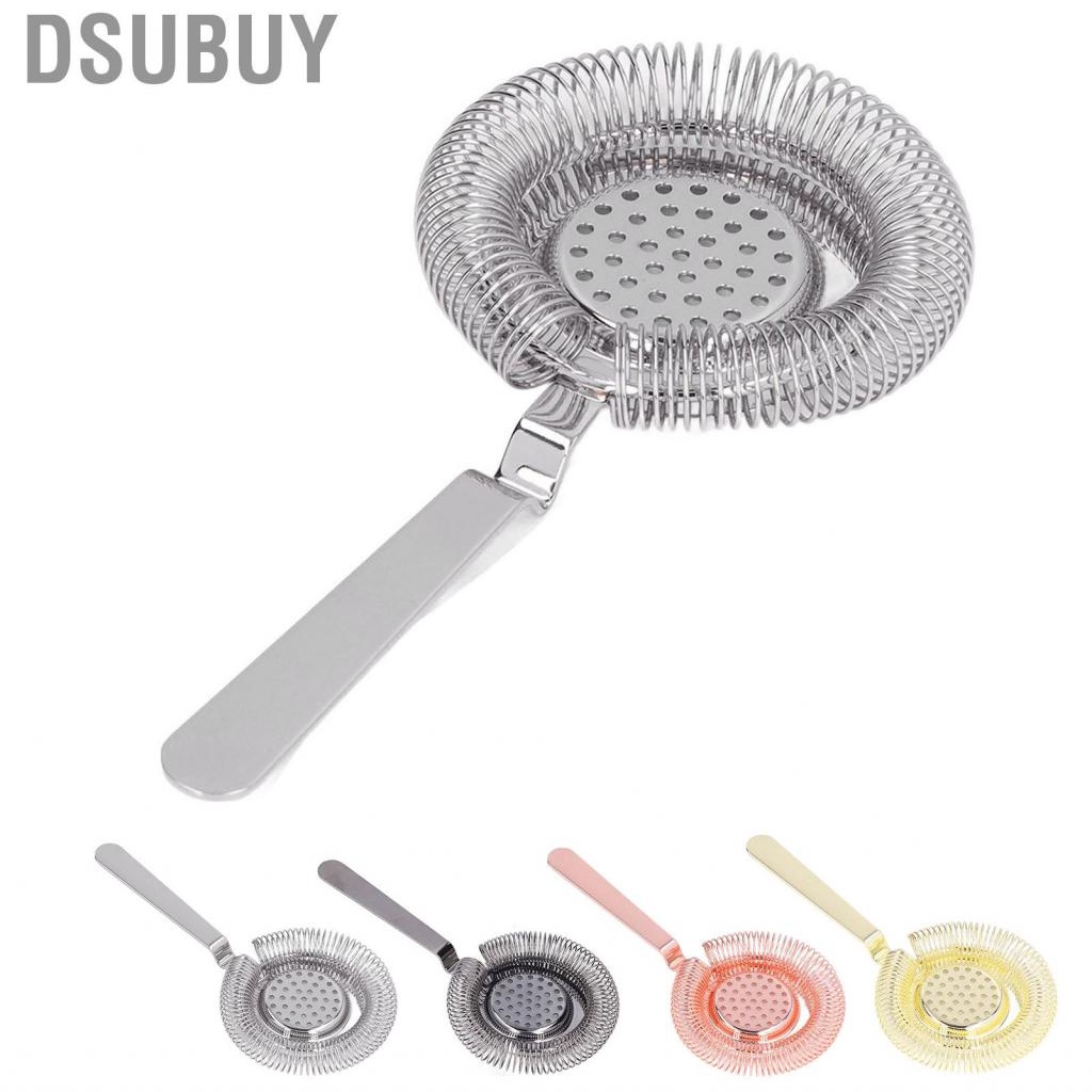 dsubuy-cocktail-strainer-bar-strainer-labor-saving-for-bartending-restaurant-party