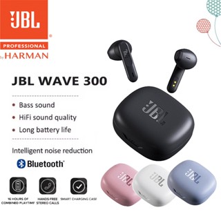 Jbl WAVE 300TWS หูฟังบลูทูธไร้สาย เสียงเบสสเตอริโอ พร้อมไมโครโฟน ชาร์จ type-c