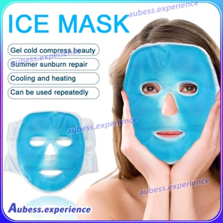 Cold Face Gel Mask Anti Wrinkle For Beauty การดูแลผิวหน้าหญิงสาว Ice Cooling Eye Pad Treatment ผู้เชี่ยวชาญ