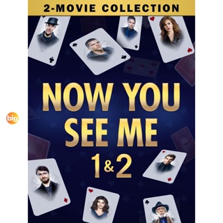 แผ่น DVD หนังใหม่ Now You See Me อาชญากลปล้นโลก ภาค 1-2 DVD Master เสียงไทย (เสียง ไทย/อังกฤษ ซับ ไทย/อังกฤษ) หนัง ดีวีด