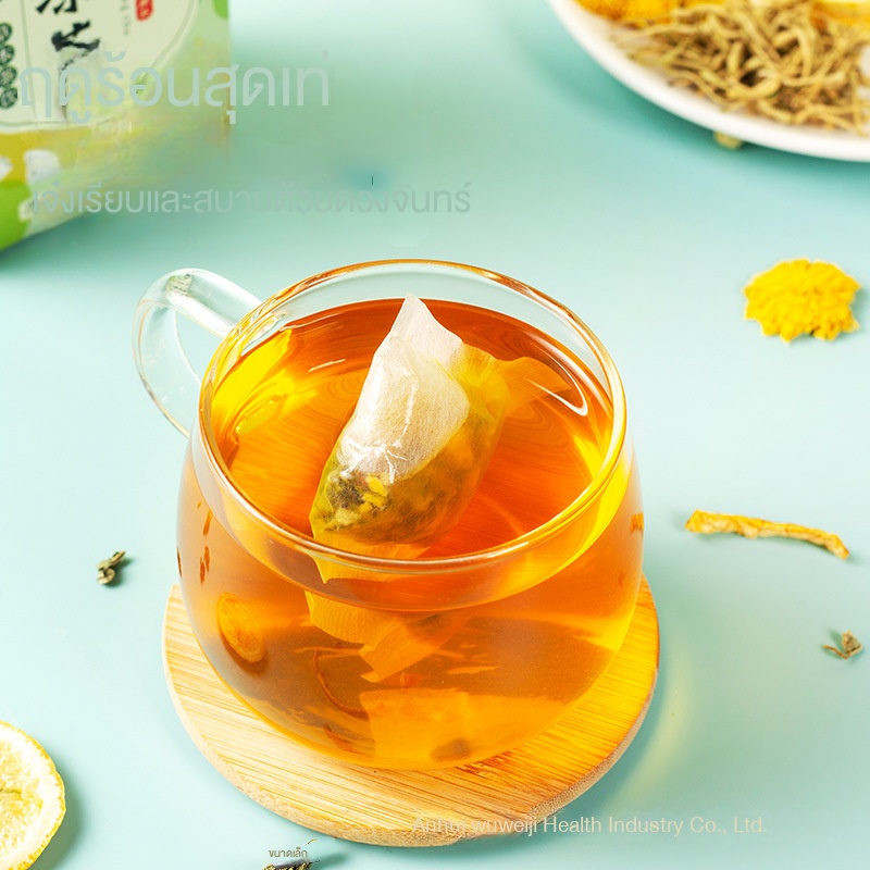 ชาสมุนไพรมิ้นท์-ดอกเบญจมาศ-ชาเย็นชามะลิมะนาวเก๊กฮวยชาซองชาผลไม้-ชาสมุนไพรชงชาถุงชา