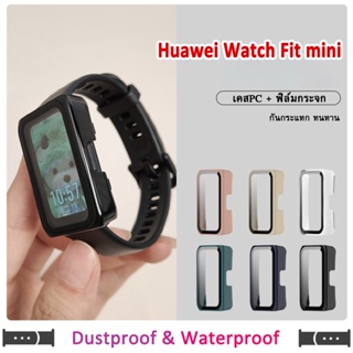 เคสกระจก กรอบกันกระแทก Huawei watch fit mini เคสPCแข็ง + ฟิล์มกระจก กรอบกันกระแทก อเมซฟิต