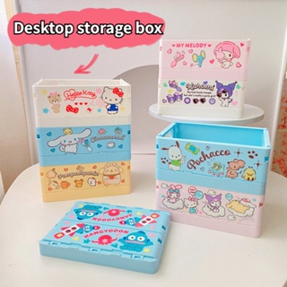 กล่องเก็บของ แบบพับได้ ลายการ์ตูน Hello Kitty My Melody Kuromi Kawaii สําหรับเด็กผู้หญิง