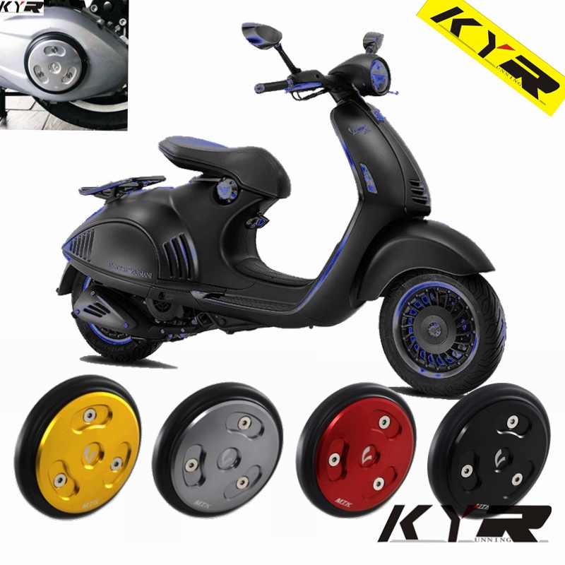 ฝาครอบเครื่องยนต์-ป้องกันกระแทก-ดัดแปลง-สําหรับ-vespa-gts300ietouring-gts-supersport