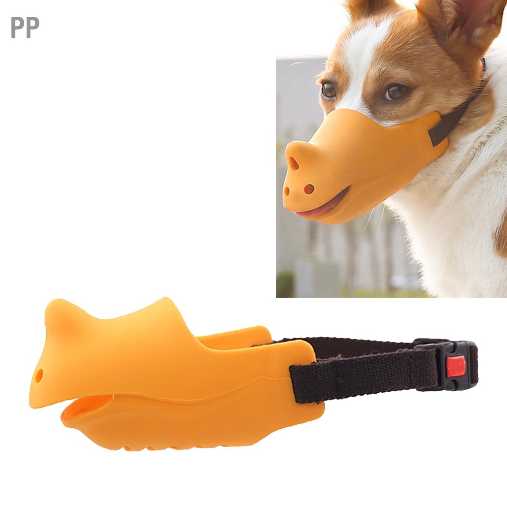 pp-สุนัขซิลิโคนปากกัดและ-bark-prevention-breathable-ปรับสุนัข-muzzle-สำหรับสุนัข