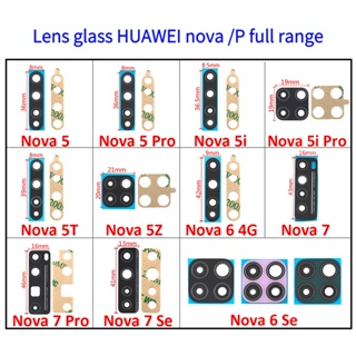 อะไหล่เลนส์กระจกกล้องด้านหลัง แบบเปลี่ยน สําหรับ HUAWEI nova 5 5i pro z nova 2 Plus 2S 3 3i E 4 4E 6SE 7 HUAWEI P20 P20 pro P30 P30 Lite P40