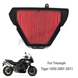 ชุดกรองอากาศทําความสะอาดรถจักรยานยนต์ สําหรับ Triumph Tiger 1050 2007-2012 2008 2009 2010 2011