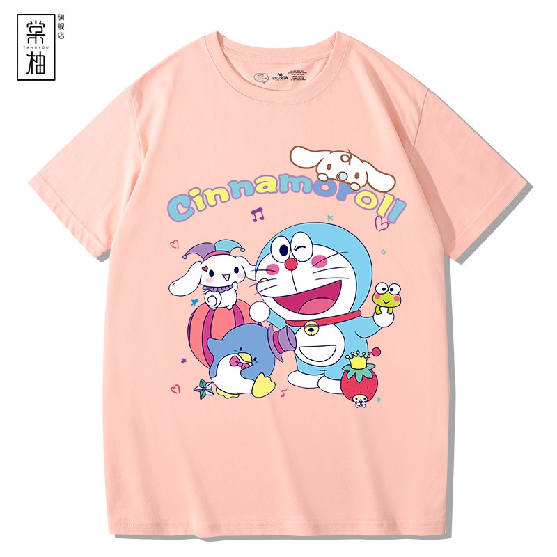 โดราเอมอน-cinnamoroll-แขนสั้นเสื้อยืดลำลองโดราเอมอน