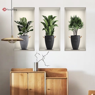 Abongbang สติกเกอร์ ลายพืชสีเขียว 3D สําหรับติดตกแต่งผนัง หน้าต่าง 3 แผ่น
