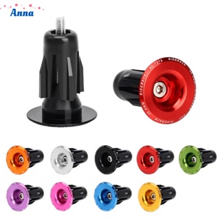 【Anna】Expansion Lock Handlebar Grips Cover Bar Ends Plugs MTB Road Bike Aluminum