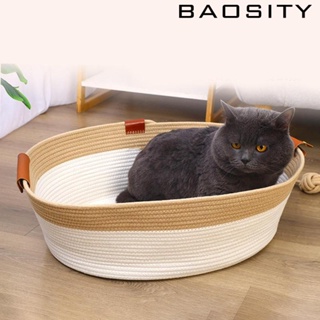 [Baosity] เตียงนอน สําหรับสัตว์เลี้ยง สุนัข แมว ขนาดเล็ก สี่ฤดู