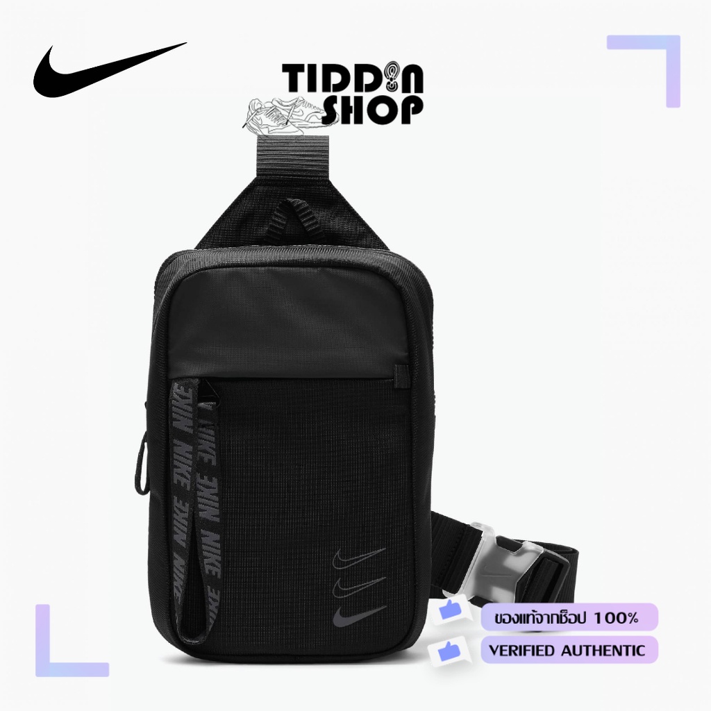 ba6144 nike