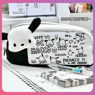 กระเป๋าดินสอตุ๊กตา Sanrio Pochacco สร้างสรรค์การ์ตูนน่ารักคุณภาพสูง Simple Line Cotton Pencil Case เครื่องเขียนนักเรียน โรงเรียน เครื่องใช้สำนักงาน [COD]