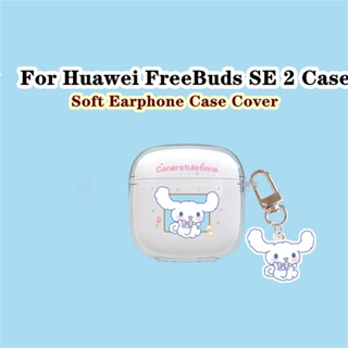 【คุณภาพสูง】เคสหูฟัง แบบนิ่ม แบบใส ลายการ์ตูน สําหรับ Huawei FreeBuds SE 2 Huawei FreeBuds SE 2