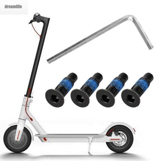 【DREAMLIFE】Forehead Screw With Wrench Electric Scooter Screw Set For Ninebot Max G30 ES