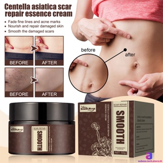 South Moon Centella Asiatica Scar Repair Essence ครีมลดเลือนรอยแผลเป็น Moisturizing Smooth Firming Skin Repair Cream AUBESSTECHSTORE AUBESSTECHSTORE