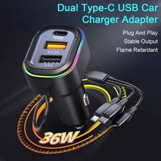 Db_ อะแดปเตอร์ที่ชาร์จในรถยนต์ 3 in 1 ปลั๊กแอนด์เพลย์ PD36W Type-C USB คู่ ชาร์จเร็ว