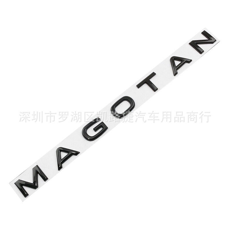 สติกเกอร์โลโก้ตัวอักษร-volkswagen-magotan-สําหรับติดตกแต่งรถยนต์