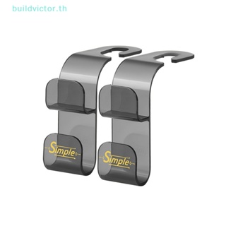 Buildvictor ตะขอแขวนพนักพิงศีรษะรถยนต์ 2 แพ็ค อุปกรณ์เสริม สําหรับกระเป๋าถือ กระเป๋าสตางค์ เสื้อโค้ท ภายใน TH