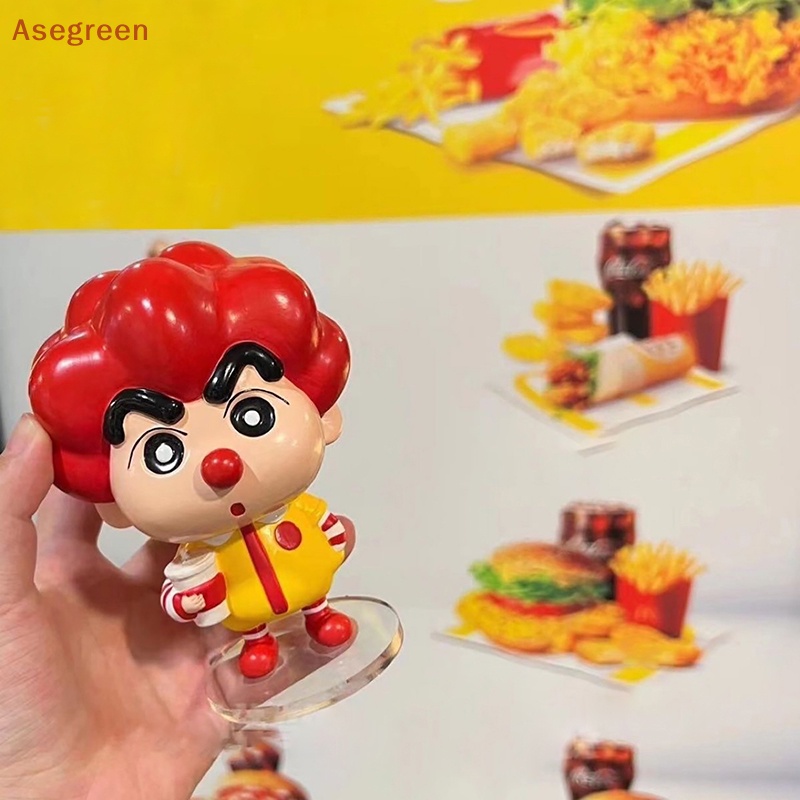 asegreen-ใหม่-โมเดลฟิกเกอร์-pvc-รูปการ์ตูนชินจัง-mcdonald-kawaii-น่ารัก-ขนาด-13-ซม-ของเล่นสําหรับเด็ก