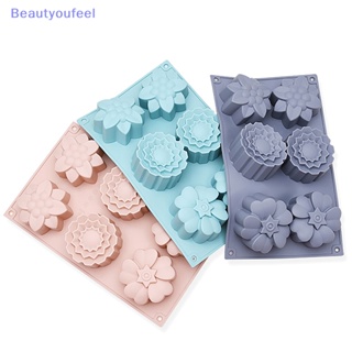 [Beautyoufeel] แม่พิมพ์ซิลิโคน รูปดอกไม้ สําหรับทําเครื่องประดับ ช็อคโกแลต เค้ก ต่างหู Diy