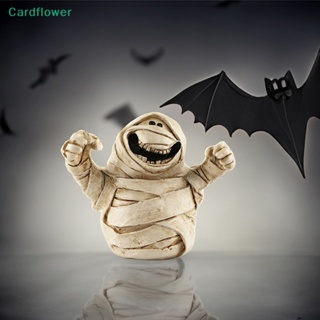 &lt;Cardflower&gt; ฟิกเกอร์เรซิ่น รูปฟักทองผี ขนาดเล็ก สําหรับตกแต่งบ้าน ฮาโลวีน DIY