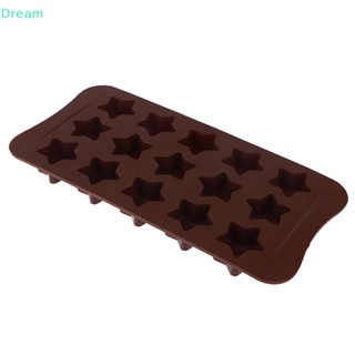 &lt;Dream&gt; แม่พิมพ์ช็อคโกแลต ขนมหวาน ช็อคโกแลต รูปดาว สามมิติ ไม่ติดผิว ลดราคา