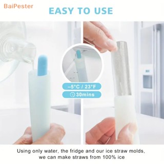 [BaiPester] แม่พิมพ์หลอดดูดน้ําแข็ง ซิลิโคน ปลอด BPA ใช้ซ้ําได้ สําหรับเครื่องดื่ม ชานม