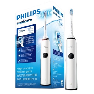Philips แปรงสีฟันไฟฟ้า แบบสั่นสะเทือน ชาร์จไฟได้ ของขวัญวันวาเลนไทน์ สําหรับผู้ใหญ่ HX3226