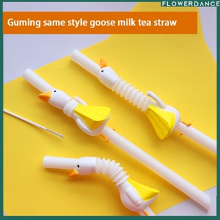Animal Long Goose Straw Milk Tea Straw นำกลับมาใช้ใหม่ได้ เส้นผ่านศูนย์กลางขนาดใหญ่ Straw น้ำ รูปแบบใหม่ หลอดหนารูปดอกไม้ฟาง