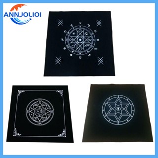 Ann ผ้าปูโต๊ะ ผ้าสักหลาด ลายไพ่ทาโรต์ ทรงสี่เหลี่ยม ขนาด 50x50 ซม. สําหรับตกแต่ง
