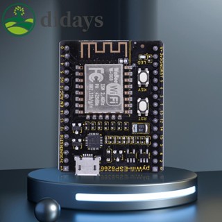 บอร์ดโมดูลไร้สาย DC36V-6V รองรับ STA +AP+WIFH สําหรับ Micropython [Didays.th]