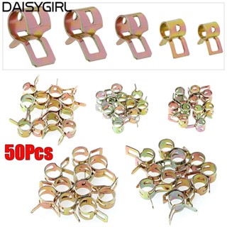 【DAISYG】Tube Clamps Fastener 65Mn spring steel Clip Fuel Hose Tube Replacement