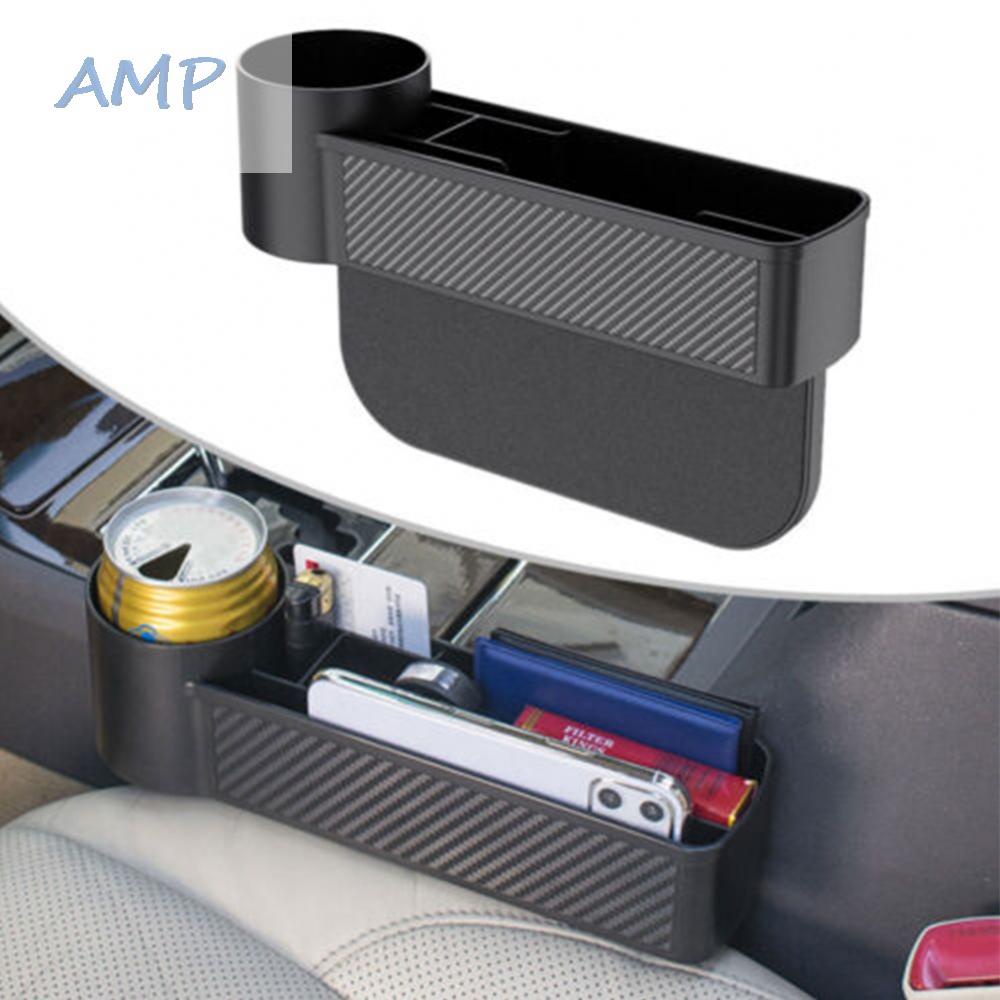 new-8-car-storage-box-260x75x168mm-abs-car-interior-for-car-seats-gap-brand-new