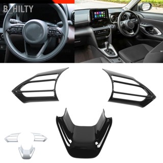 B_HILTY สติ๊กเกอร์ติดแผงครอบพวงมาลัยสำหรับ Yaris Cross 2016-2021