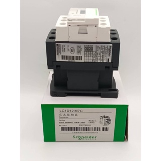 ถูกมากก LC1D12 Schneider Electric Magnetic contactor LC1D12M7แมกเนติก LC1D12 ยี่ห้อ Schneider ของแท้ 💯%