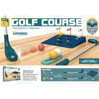 ชุดของเล่นตีกอล์ฟ ของเล่นเสริมพัฒนาการ Mini Golf Course