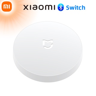 สินค้า Xiaomi สวิตช์ไร้สาย บลูทูธ 3-Function-In-1 ควบคุมอัจฉริยะ Mi Home