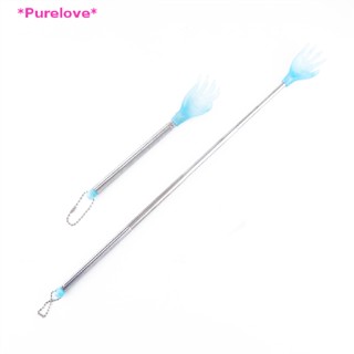 Purelove&gt; ใหม่ ไม้เกาหลัง สเตนเลส ยืดหดได้ สําหรับนวดกดจุด นวดหลัง