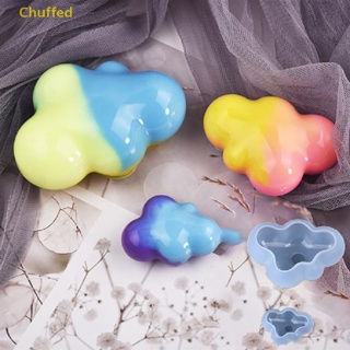 Chuffed&gt; แม่พิมพ์ซิลิโคน รูปก้อนเมฆ 3D สําหรับทําช็อคโกแลต มูส ฟองดองท์ พุดดิ้ง ลูกอม