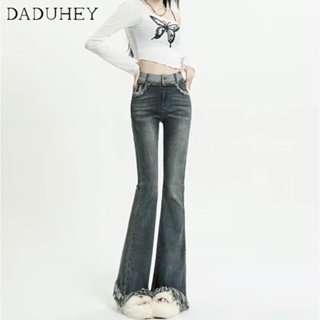 DaDuHey🎈  Women 2023 New Korean Style Ins Raw Edge High Waist Jeans Retro Washed Micro Flared Pants