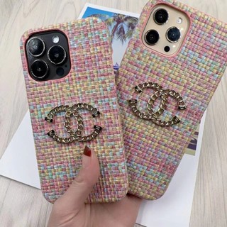 เคสโทรศัพท์มือถือ แบบถัก ลายฉลากโลหะ สําหรับ iPhone 13 promax iPhone 14 promax iPhone 7 8 plus iPhone xs max iPhone 11 iPhone 6s plus