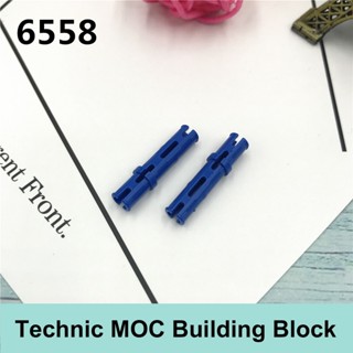 อะไหล่บล็อกตัวต่อเทคโนโลยี MOC 6558 ขนาดมาตรฐาน 1×3 10 ชิ้น