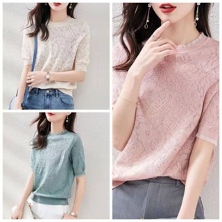 เสื้อยืดท็อปแขนสั้น ผ้าถัก สีเขียว สําหรับผู้หญิง