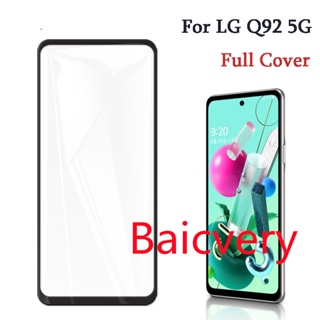 Lg Q92 ฟิล์มกระจกนิรภัยกันรอยหน้าจอ แบบเต็มจอ