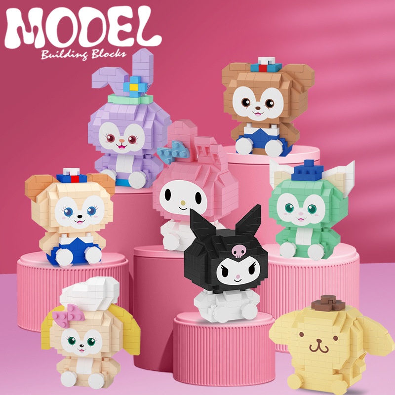 โมเดลบล็อกตัวต่อ-lina-bell-kuromi-cinnamoroll-น่ารัก-ของขวัญวันเกิด-ของเล่นสําหรับเด็ก