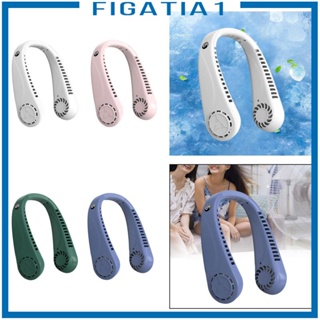 [figatia1] พัดลมหูฟัง แบบพกพา ใช้แบตเตอรี่