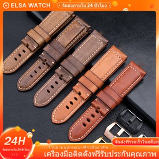 Panerai สายนาฬิกาข้อมือหนังวัว แบบนิ่ม 24 มม. สไตล์เรโทร สําหรับผู้ชาย PAM441 PAM-P02